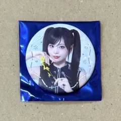 ミーアイ アリーナツアー ME:I WAY 缶バッジ 村上璃杏のサムネイル