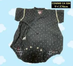 COMME CA ISM チェック柄ロンパース 70cm