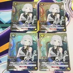 ユニオンアリーナ 学園アイドルマスター 葛城リーリヤ SR パラレル