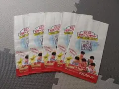 【稀品】アメリカンバー 光GENJI 1989年 不二家 袋 稀品】アメリカンバー 光GENJI 1989年 不二家 袋 - メルカリ