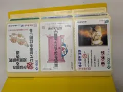 Item thumbnail for item c496f246-90e8-4ea6-a2e0-f54c757548fb