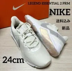 新品★NIKE★レジェンドエッセンシャル2★トレーニングシューズ★24cm