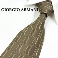 かかか様 リクエスト 3点 まとめ商品