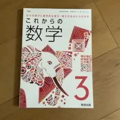 ええ様 リクエスト 2点 まとめ商品