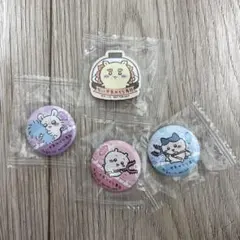 ちいかわ　くら寿司コラボ　まとめ売り