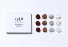 2026年最新】イヴァンヴァレンティンの人気アイテム - メルカリ