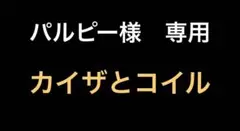 Item thumbnail for item a4f6ec98-0f04-4ff9-8154-e5c2227b906e