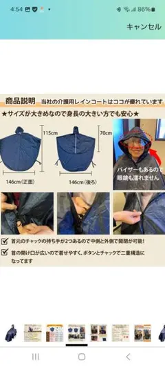 Item thumbnail for item ddc9f68e-b174-422a-af0d-a433604e66a5