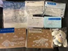 サンリオくじ シナモロール ８個セット