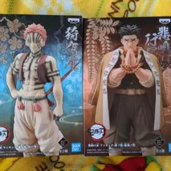 Item thumbnail for item a4971fb8-3636-4d0b-a6f8-e6766d586979