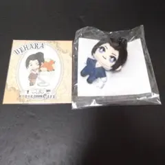 セガラッキーくじ 名探偵コナン D賞 ぬいぐるみマスコット 上原由衣