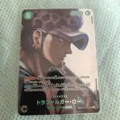 ワンピース　ワンピカード　トラファルガー・ロー　SP SR パラレル