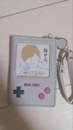 Item thumbnail for item 667d968b-5a97-4155-ae44-73fc1f8da52a