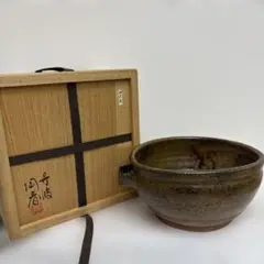 丹波焼 石田陶春 堀内宗完 ( 兼中斎 )題 不空 花押 茶碗 共箱 共布 新品 2025年最新】丹波 陶春の人気アイテム - メルカリ
