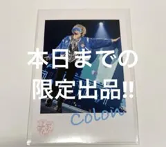 すとぷり ころんくん 実写ブロマイド