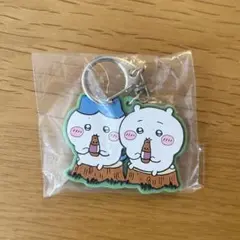 ちいかわ ハチワレ　キーホルダー