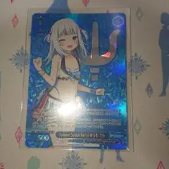 Item thumbnail for item 3c835bfe-5031-4d64-96fc-0221c73d97e6