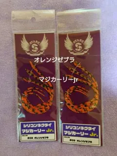 Item thumbnail for item d5713fa4-197a-41a2-bf3b-81667a4ad919