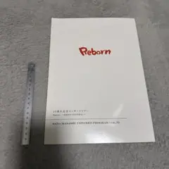 Item thumbnail for item 90638910-d492-402c-8365-4c1d7f6705d9