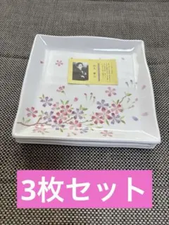 2026年最新】竹久夢二美術館の人気アイテム - メルカリ