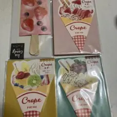 さおりん様 リクエスト 2点 まとめ商品