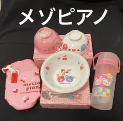 2026年最新】ミミポポの人気アイテム - メルカリ