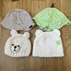 ベビー帽子セット 5点　ミキハウス他