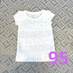 Item thumbnail for item fdab684a-5553-4c0d-b833-a513b978014c