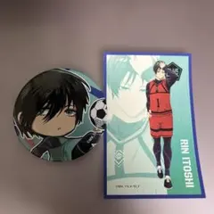 糸師凛 グッズセット