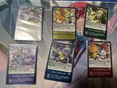 Item thumbnail for item b90fdf25-930a-44b7-98ac-5120caece8e7