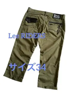 Lee RIDERS カーゴパンツ クロップド丈 オリーブ 大きめ サイズ34のサムネイル