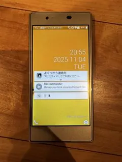 スマートフォン