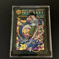 美品 ドラゴンボール ビジュアルアドベンチャー NO.258 グッドバイ