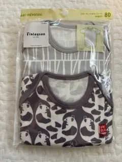 【新品未開封】UNIQLO クルーネックボディスーツ（半袖）2P