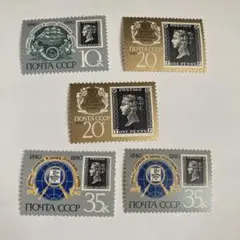 79705外国切手 ペルー発行 EUROPA 50周年記念 4種小型シート 79705外国切手 ペルー発行 EUROPA 50周年記念 4種小型シート - メルカリ