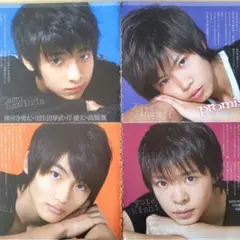 NEWS 山下智久 錦戸亮 加藤成亮 小山慶一郎 増田貴久 手越祐也 雑誌