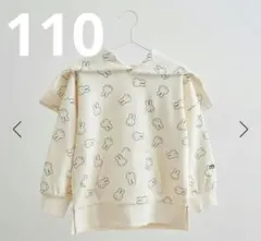 【miffy×ROPE' PICNIC】総柄セーラーカラーフーディ