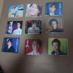 氷川きよし　CD9枚のサムネイル