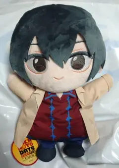 SAKAMOTODAYS サカモトデイズ BIGぬいぐるみ 南雲 笑顔 タグ付き