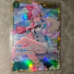 ONE PIECE カードゲーム ヒロインズ ウタ シークレット SEC