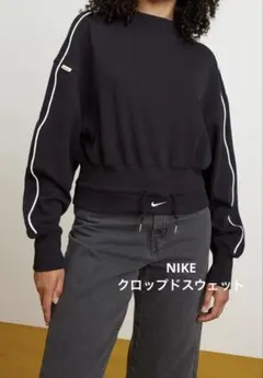 NIKE クロップドスウェットのサムネイル