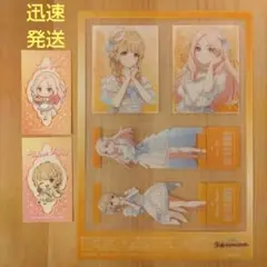 学マス 藤田ことね 十王星南 ラブレッツ シール クリアシート 合計3点セット