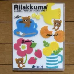 Item thumbnail for item d27e148a-b248-4feb-93d7-989ce8df4a0c