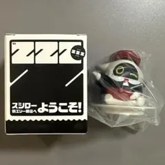 ゼンレスゾーンゼロ ゼンゼロ スシロー フィギュア ボンプのサムネイル