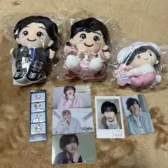 なにわ男子 道枝駿佑 ちびぬいセット