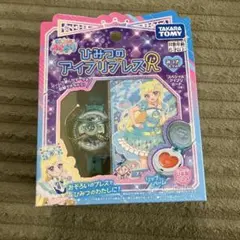 Item thumbnail for item 40c54c49-088f-4a5f-a703-2c686ea06bb0