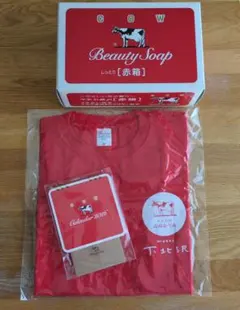牛乳石鹸　カウブランド　赤箱　大きな赤箱　カレンダー　Tシャツ　レアのサムネイル