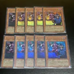 遊戯王 1103パーツ ヂェミナイ・デビル シークレット PP6 - メルカリ