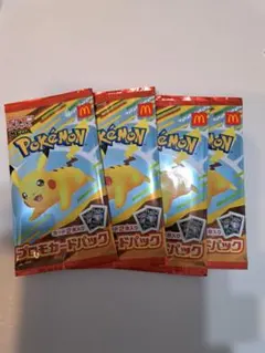 ポケモンカードMEGA マクドナルドハッピーセット2025！プロモカード4パック