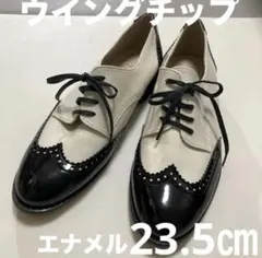 Item thumbnail for item 250818a8-e6b2-47f5-ba29-2ad8b3ce2f4e